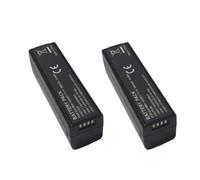 Batterie de caméra à cardan Portable HB01-522365 | 980mAh, 11.1V, Compatible avec DJI Osmo Zenmuse X3 / X5(2PC)