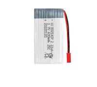 Batterie de Drone 3.7V 600mAh, Batterie d'hélicoptère RC quadrirotor Lipo 802540P, Batterie Rechargeable, Compatible avec SYMA,X5C-1 X5 H5C X5SW X5C(1pcs-JST Plug)