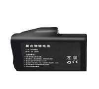 Batterie De Gants Chauffants 7.4V 3000mah, Batterie Au Lithium Polymère For Gilet Chauffant, Chaussettes, Batterie Économiseur De Chaleur Antigel D'hiver(6PCS Battery)