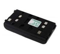 Batterie de qualité - Batterie pour JVC Typ BN-V11U 2100 mAh (Batterie réversible), NiMH, 6 V