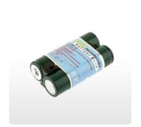Batterie de qualité - Batterie pour Kodak EasyShare C663-1800 mAh - 2 x 1,2 V - NiMH