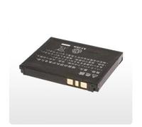 Batterie de qualité - Batterie pour Sony-Ericsson W380i - 600 mAh - 3,6 V - Li-Ion