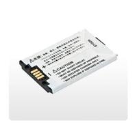 Batterie de qualité pour Motorola V547 - 780 mAh - 3,6 V - Li-Ion