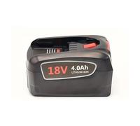 Batterie De Rechange 18 V 3000/4000/5000 MAh, Compatible Avec Bosch PBA | Compatible Avec Les Outils Home Garden PBA PSB PSR 18 V Et Les Chargeurs AL1880CV Et AL18815CV(18V 4000mAh)