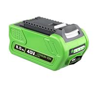 Batterie de rechange 8 Ah compatible avec les outils Greenworks G-MAX 40 V (références 29472, 29462, 29252 et 20202) - Batterie lithium-ion 40 V