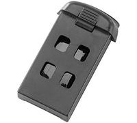 Batterie de Rechange 850 mAh pour quadricoptère Pliable GH-35.FPV [Simulus]