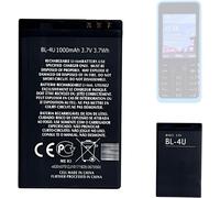 Batterie De Rechange Bl-4u Compatible Avec No-Kia 301,3120c,500,515,5250,5330,5530,6600,8800,C5,E75,Asha 210