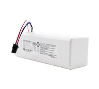 Batterie De Rechange Compatible Avec L'aspirateur Xiaomi 1C P1904-4S1P-MM (5200 MAh Et 12800 MAh). Accessoires(2600mAh)
