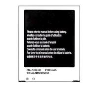 Batterie de rechange EB-L1G6LLU pour Samsung Galaxy S3 i9300 2100 mAh