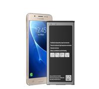 Batterie de rechange haute capacité pour Samsung Galaxy J5 (2016), 3300 mAh, haute capacité, compatible avec Samsung J5 J510