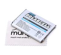 Batterie de rechange pour LG G3 (remplace la batterie d'origine BL-53YH) Polarcell avec chiffon de nettoyage d'écran Mungoo