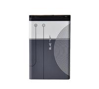 Batterie de rechange pour Nokia BL-4C 5100 6100 6125 6131 6170 6260 7200