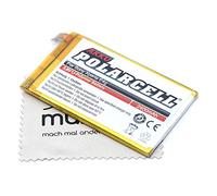 Batterie de rechange pour Sony Xperia E4 Xperia E4g (remplace la batterie d'origine LIS1574ERPC) Polarcell avec chiffon de nettoyage pour écran Mungoo