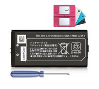 Batterie de rechange TWL-003 compatible avec la batterie DSi NDSi NDSiL