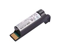 Batterie de rechange ZEBRA DS2278