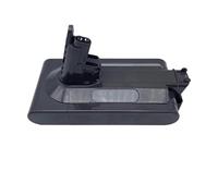 Batterie de Remplacement Compatible avec l'aspirateur Dyson V10, 25,2 V, 6000 mAh-12800 mAh(12800)