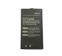 Batterie De Remplacement,Convient Pour La Batterie De Console De Jeu 3ds Xl Spr-003
