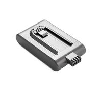 Batterie de Remplacement de l'aspirateur 4000-6000mAH 21.6v, Compatible avec Dyson. Remplacement de la Batterie de l'aspirateur sans Fil DC16 DC12.(for DC16 4.0mah)