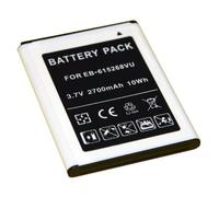 Batterie de remplacement EB615268VU compatible avec Samsung Galaxy Note - Li-ion 2700mAh