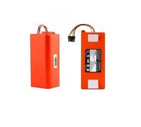 Batterie De Remplacement for Aspirateur Robot BRR-2P4S-5200S (2025), Compatible avec Xiaomi, Roborock, S55, S60, S65, S50, S51, S5 Max Et S6.(XIAOMI 5200mAh X1PCS)