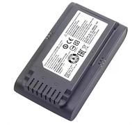 Batterie De Remplacement For Collecteur De Poussière 21,6 V 5000 MAh, Compatible Avec Samsung, JET65 JET60 VCA-SBTA60(2400mAh 1pcs)