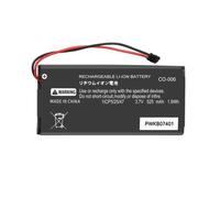 Batterie de Remplacement HAC-006 525mAh pour Manettes Joy-Con Nintendo Switch - Compatible HAC-015, HAC-016