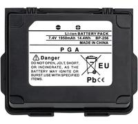 Batterie de Remplacement Li-ION 7.4V 1950mAh BP-256 pour ICOM IC-92AD IC-E92D IC-92 Batterie de radios bidirectionnelles