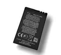 Batterie de Remplacement Mobile BL-5J, Cellule Lithium-ION 1 200 mAh | La cellule lithium-ion 1200 mAh fournit une alimentation stable pour appareils de communication portables vintage