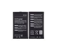 Batterie de remplacement Nintendo 3DS XL (SPR-003)