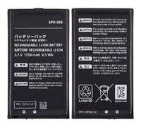 Batterie de remplacement Nintendo 3DS XL (SPR-003)