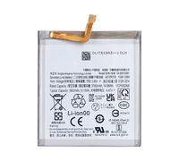 Batterie de Remplacement OEM pour Samsung Galaxy S23 3785mAh Gris