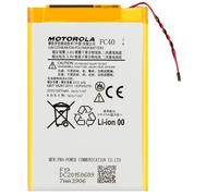 Batterie de Remplacement Original Motorola FC40 2470mAh Motorola Gris