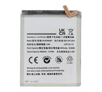 Batterie de Remplacement pour Galaxy S22 Ultra Li-ion 3.88V 5000mAh 19.4Wh Argent