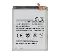 Batterie de Remplacement pour Galaxy S22 Ultra Li-ion 3.88V 5000mAh 19.4Wh Argent