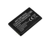 Batterie de Remplacement pour Nokia 2300 / 3650 / 7600 Li-ion 1000mAh 3,7Wh,