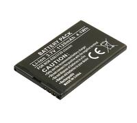 Batterie de Remplacement pour Nokia E66 / 3120 classic Li-ion 1120mAh, Noir