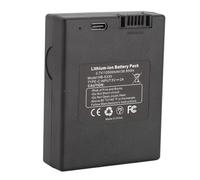 Batterie de Remplacement pour S330/S230/E330/S23, Batterie au Lithium Rechargeable 3.7V 10500mAh 38,85Wh pour Serrure Intelligente Vidéo