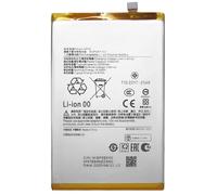 Batterie de Remplacement pour Xiaomi Redmi A5 5200mAh Modèle BP5E Gris
