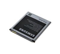 Batterie de remplacement - SAMSUNG - B600BE - Galaxy S4 - 2600 mAh - Lithium Ion - 3.8V
