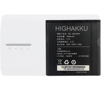 Batterie De Remplacement Tbl-68A2000 Compatible Avec Wlan Router, Hotspot Tplink Portable Mini 150Mbps 3G Mobile, Tl-Mr11U, Tl-Mr3040, Tl-Mr3040 3G[X908]