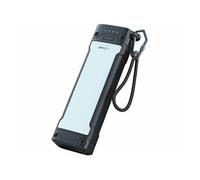 : Batterie de secours 20000 mAh PB-250 avec lampe LED