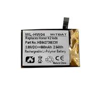 Batterie déjà testée pour mini enceinte Bluetooth Huawei Hb642735ecw