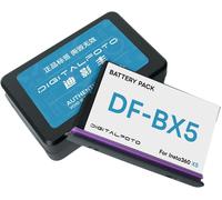 Batterie Df-Bx5 Pour Caméra Insta 360 X5, Batterie Li-Ion Rechargeable 2800Mah Avec Boîtier De Rangement, Résistante Au Froid, Compatible Avec Insta 360 X5[Z780]