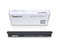 Batterie d'ordinateur portable W950BAT-4 (simplo) 6-87-W97KS-42L1 pour Terra Mobile 1513A FR1220487 W970TUQ W950LU W940JU 15,12 V 2850 mAh 44 Wh