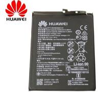 Batterie d'origine - HUAWEI - HB396285ECW - 3320 mAh - Compatible Huawei P20 - Lithium Ion
