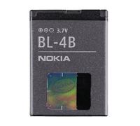 Batterie d'origine nokia bl-4b lithium-ion 700 mah
