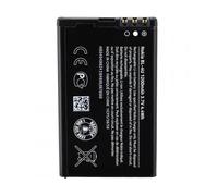Batterie Dórigine Nokia Bl-4u, Black Edition Extra Capacity,1200 Mah
