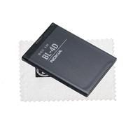 Batterie d'origine pour BL-4D pour Nokia E5, E7, N8, N97 Mini avec Chiffon de Nettoyage d'écran Shlok