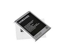 Batterie d'origine pour EB595675LU pour Samsung Galaxy Note 2 (N71000) avec Chiffon de Nettoyage Shlok