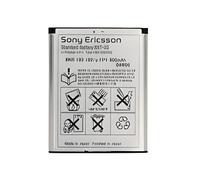 Batterie d'origine sony ericsson bst-33